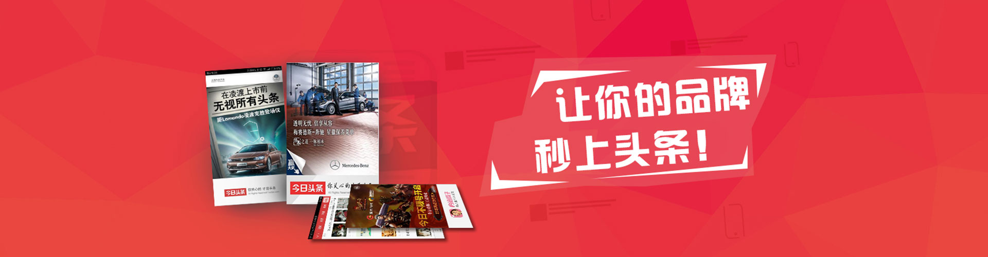 柳河百度推广开户