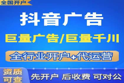 行业头部企业SEM优化经验分享：如何提高点击率