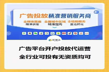 SEM托管公司案例：行业应用